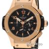 Hublot Big Bang Replika Saat-0