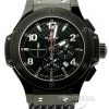 Hublot Big Bang Replika Saat-0