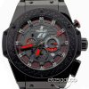 Hublot F1 King Power Replika Saat-0