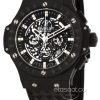 Hublot Depeche Mode-0