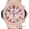 Hublot Big Bang Replika Saat-0