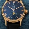 Patek Philippe Erkek Kol Saati-6873