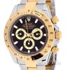 Rolex Daytona Replika Saat-0