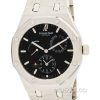 Audemars Piguet AP Royal Oak Silver -0