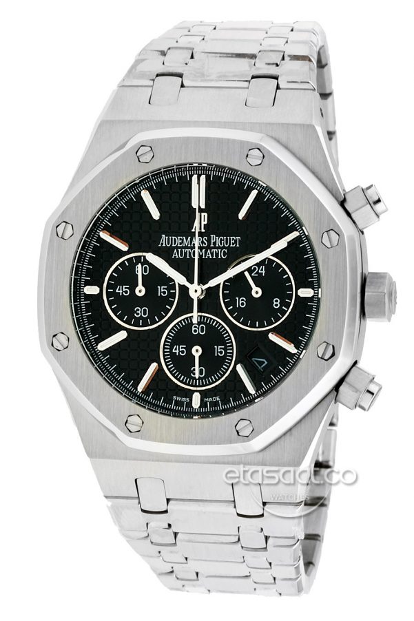 Audemars Piguet Royal Oak Silver Chronometre-0