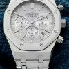 Audemars Piguet Royal Oak Silver Chronometre-5871