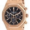 Audemars Piguet Royal Oak Chronograph-0