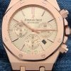 Audemars Piguet Royal Oak gold-6960