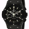 Hublot Geneve Classic Fusion Black Ceramic Swiss-0